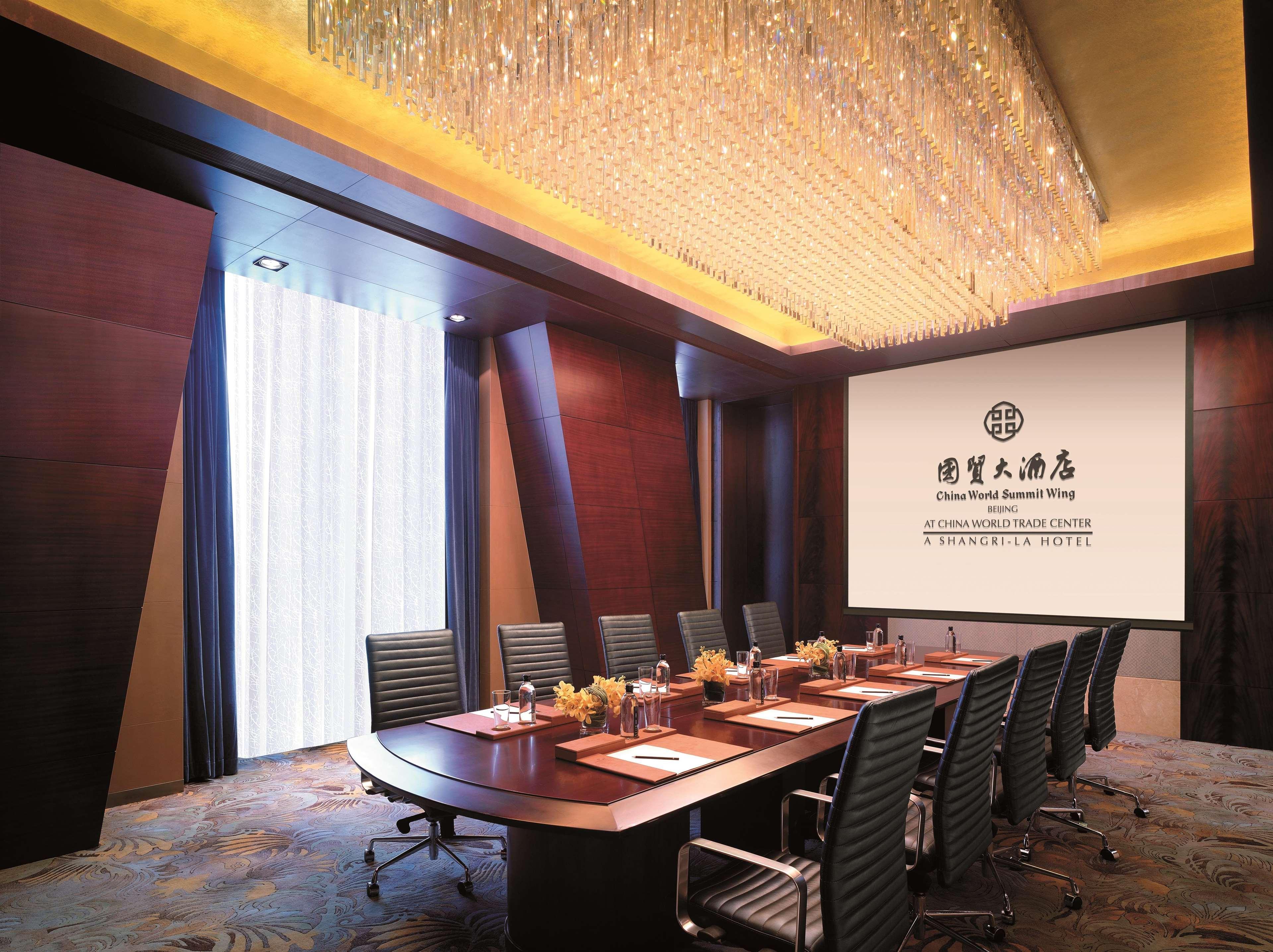 China World Summit Wing, Beijing Hotel Ngoại thất bức ảnh